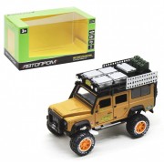 Машина металлическая "АВТОПРОМ" 7680 Land Rover Defender (Yellow)