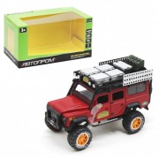 Машина металлическая "АВТОПРОМ" 7680 Land Rover Defender (Red)