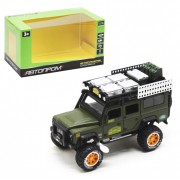 Машина металлическая "АВТОПРОМ" 7680 Land Rover Defender (Green)