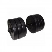 Гантель складальна композитна в пластиковій оболонці Rock pro 15,5 кг NE-PL-G-015