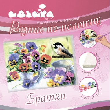 Роспись по холсту Идейка - Анютины глазки 25*35 см 7124/3