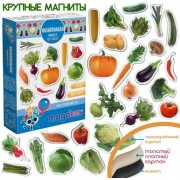 Набір магнітів Magdum