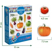 Набір магнітів Magdum