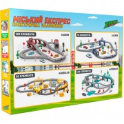 Детская железная дорога