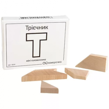 Мини головоломка Троечник. Заморочка 5001 деревянная