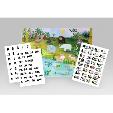 Дитяча навчальна гра з багаторазовими наклейками "ZOO Абетка" (КП-005) KP-005 укр. мовою