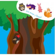 Серія: Розвивайка. Де живе малюк? Акваріум 402917