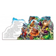 Детская книжка