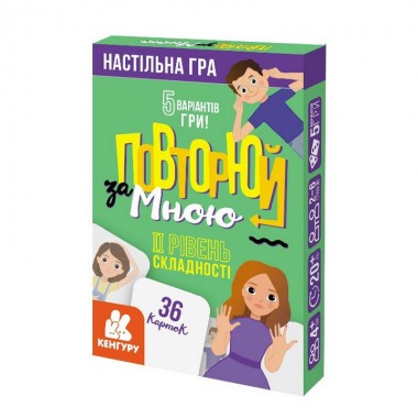 Розвиваюча дитяча карткова гра 
