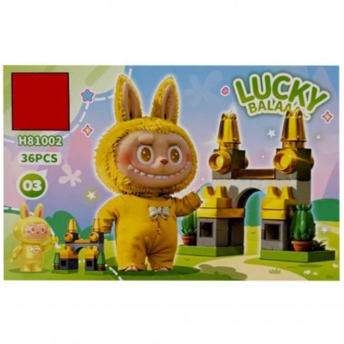 Конструктор детский Конструктор детский