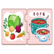 Дитячі пазли-половинки