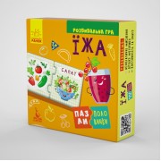 Дитячі пазли-половинки