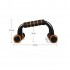 Упоры для отжиманий Push Gym NE-1-05 Упоры для отжиманий Push Gym NE-1-05