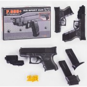 Дитячий Пістолет CYMA P.698 + з кульками