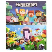 Ігровий набір фігурок