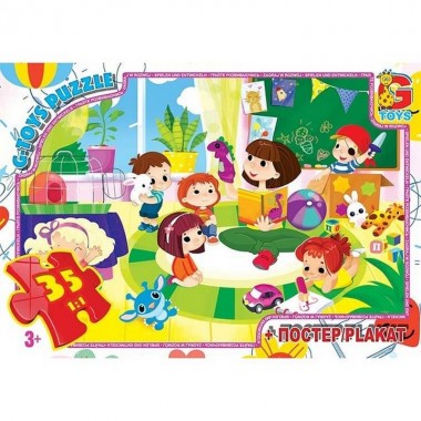 Дитячий пазл 