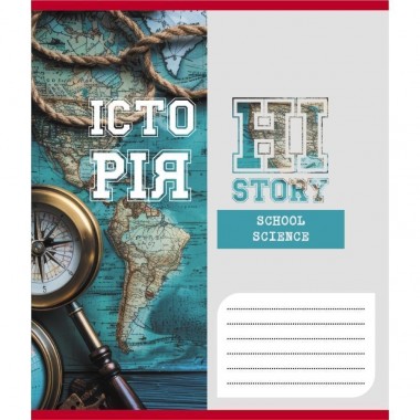 Тетрадь общая Тетрадь общая