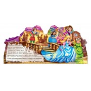 Детская книжка