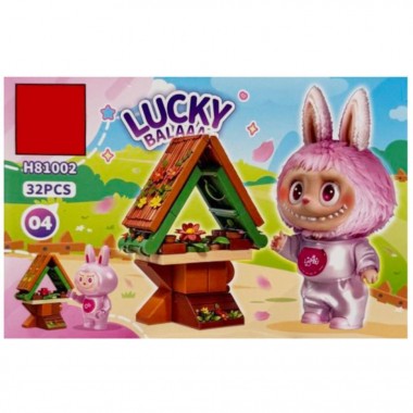 Конструктор детский Конструктор детский