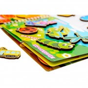 Розвиваючий Альбом