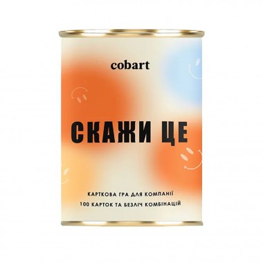 Карткова гра для компанії Скажи це CBRT-9455, 100 карток