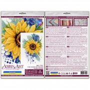 Набір для вишивання хрестиком