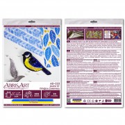 Набор для вышивания бисером украшения