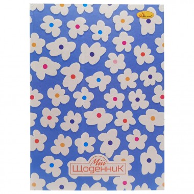Дневник ученический Flowers АП-0101-5