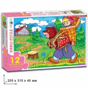 Дитячі пазли