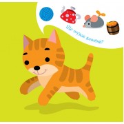 Детская книга