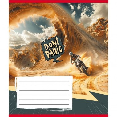 Тетрадь общая 