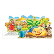 Детская книжка