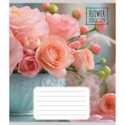 Тетрадь общая 