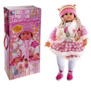 Кукла Ангелина 1050254 R/MY 053