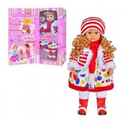 Кукла Ангелина 1050254 R/MY 053