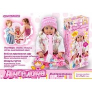 Кукла Ангелина 1050254 R/MY 053