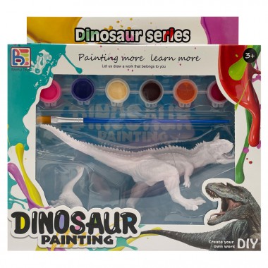 Набор для творчества Гипсовая раскраска Dinosaur T55-1(Dinosaur1) 2 фигурки, краски 6 цветов
