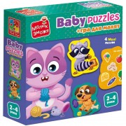 Дитячі розвивальні картонні пазли