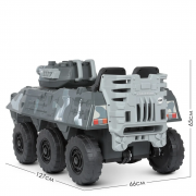 Детский электромобильТанк Bambi Racer M 4862BR-11 до 30 кг