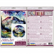 Набір для вишивання хрестиком