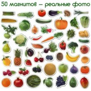 Набір магнітів Magdum