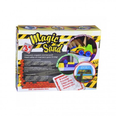 Набор для творчестваMagic sand Трактор Strateg 51201, 5 формочек