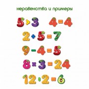 Детский набор магнитов Цифры ML4031-38 EN