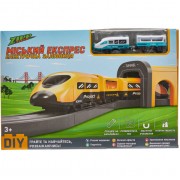 Детская железная дорога