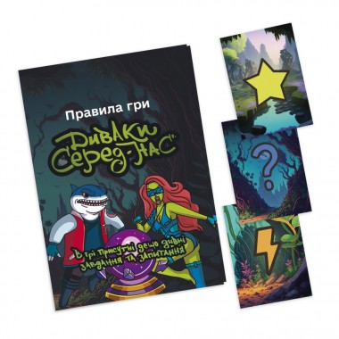 Настольная игра Чудаки среди нас PLR-0012