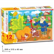 Дитячі пазли