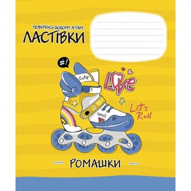 Тетрадь ученическая Lets go 024-3236L-1 в линию, 24 листов