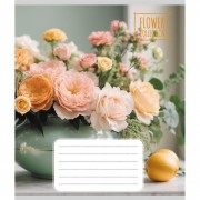 Тетрадь общая 