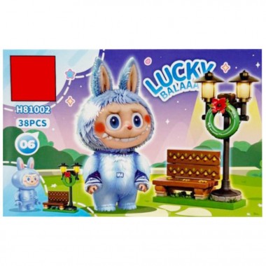 Конструктор детский 