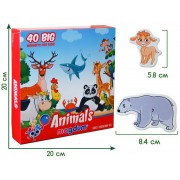 Набор магнитов Magdum